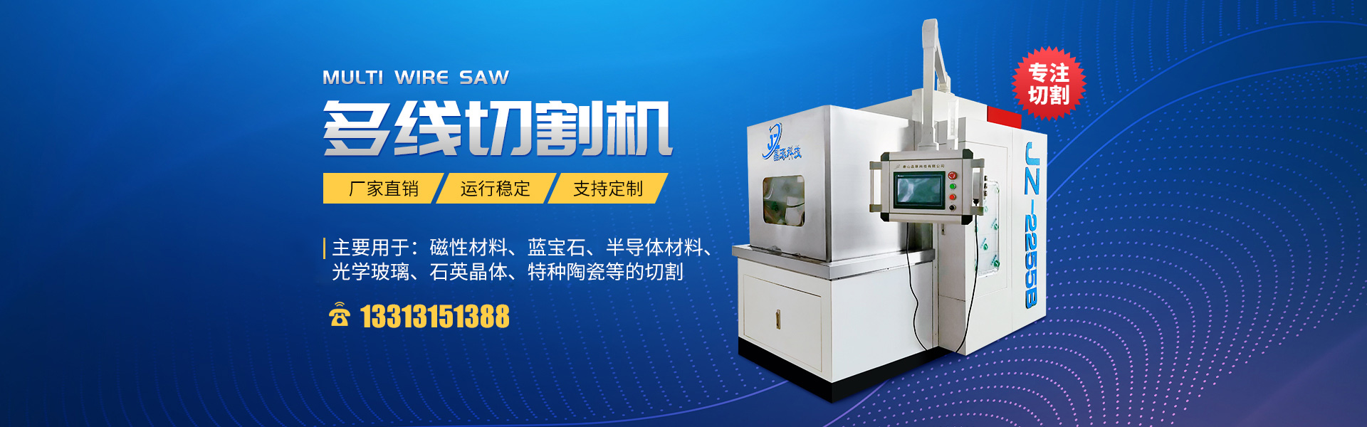 诸侯快讯ok1122登录入口