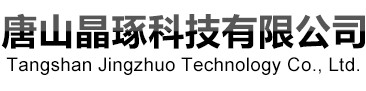 诸侯快讯ok1122登录入口